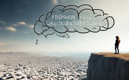 如何打破固化思维？让作文写出新意与深度的方法有哪些？