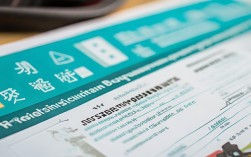 中级会计北京报名条件有哪些具体要求？
