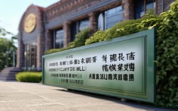 邳州明德学校2025年录取线是多少？