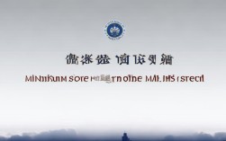 2025深中录取分数线多少？最新发布！