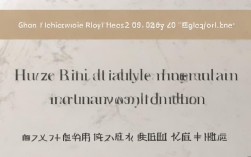 亳州普通话报名条件有哪些？需要满足哪些要求？