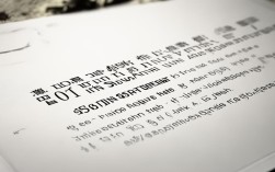 山西2015年一建报名条件是什么？工作年限和专业要求详解