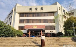 图书档案管理专业归属哪个学院？