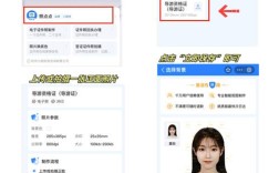 湖北导游证报名条件有哪些？