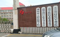 诸城技校初中录取分数线是多少？