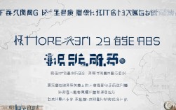 沭阳华冲中学录取分数线2025是多少?多少分能被录取?