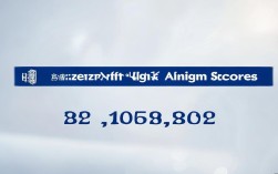 兰州十四中学2023年录取分数线是多少？
