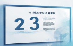 东海2024中考录取线最新公布是多少分？各高中分数线有何差异？