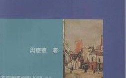 写作与思维，是双向塑造还是单向影响？