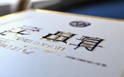 平舆一高一本多少分录取