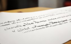 2025河南录取位次最新更新!