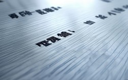 佛山职高2025最低录取分是多少？