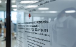 内蒙古电工技能鉴定考试报名条件有哪些具体要求？