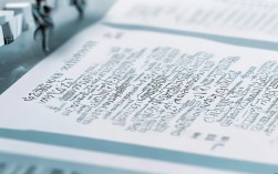 2025莱州市职高录取线最新多少？