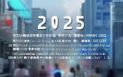 2025药剂师初级报名条件何时发布？有何新变化？