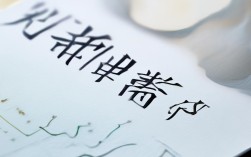渤海中学2025年录取分数线已公布？