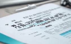 浙江嘉兴中级会计师报名条件具体要求有哪些？