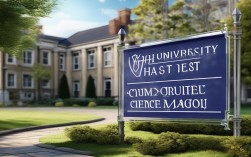 计算机专业强校怎么选？