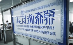 太原市十二中录取多少人