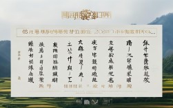 云南2025年二建报名条件有哪些具体要求？