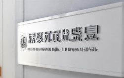 菏泽市一中录取分多少