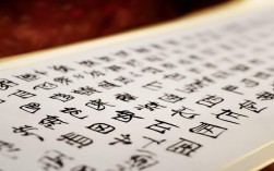 山东省一本多少分录取线