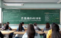 杭州思维英语，杭州思维英语培训机构