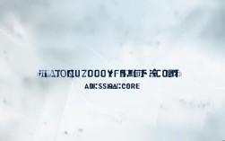 2025郑州职高录取分数线是多少？