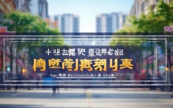 2025青岛初中入学年龄政策有无调整？