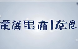 通辽中专录取分数线2024是多少？不同专业分数要求一样吗？