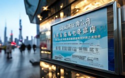 上海市中考报名条件
