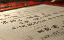 晋江华侨中学录取分数线2024是多少？