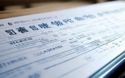 荣成三中录取分是多少分