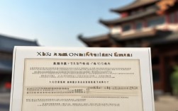 西安审计初级报名条件有哪些？需要满足哪些要求？