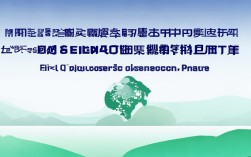 青岛中考一本录取率多少