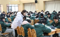 雅安新思维培训学校