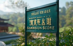 2025益阳梅城高考录取分数线已公布？