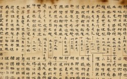 思维导图如何高效学习古诗词？