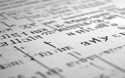 宁德职业中学2023年录取分数线是多少？