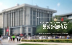 国防科大广西录取分数线202X年是多少？