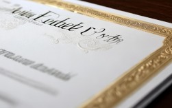 2025年学位证名称写全称还是简称?最新规定是什么?