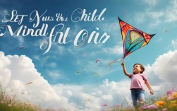 如何培养孩子未来思维的竞争力？