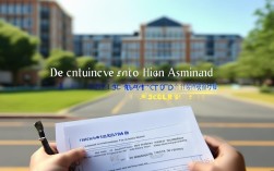 上舒城中学录取分数线是多少?2025年最低多少分能进?