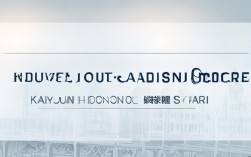 开远二中录取分数线是多少？2023年最低分多少？