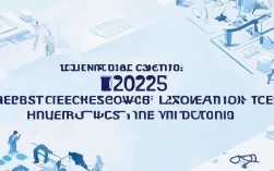 2025年人力资源一级报考条件何时发布？