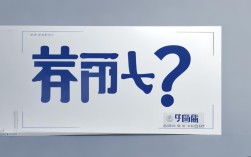 2025广艺录取分数线是多少？