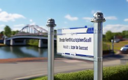 桥北中学今年录取线是多少？