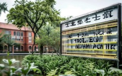 江阴一中高中录取分数线是多少？2023年最低多少分能进？