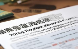 2020山东教资报名条件有哪些？非师范能报吗？学历要求是什么？