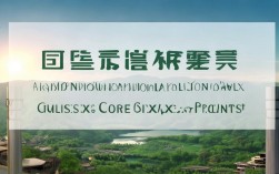 广西南职录取分数线是多少？